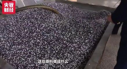 "3&middot;15"晚會曝光的多家企業(yè)被執(zhí)法部門查處