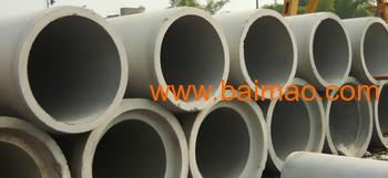 聯(lián)塑管業(yè)批發(fā)&ndash;聯(lián)塑管業(yè)廠家&ndash;聯(lián)塑管業(yè)供應(yīng)商