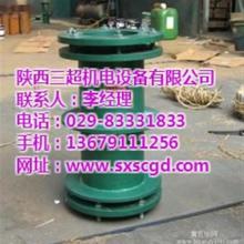  鄭州市惠濟(jì)區(qū)通源管業(yè)設(shè)備廠 主營 柔性防水套管及其配件