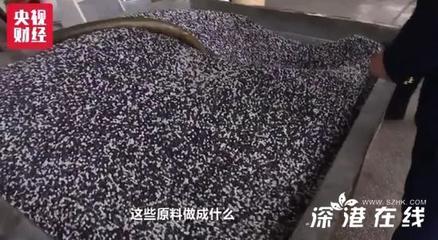 315晚會曝光行業亂象，江陰管業等多家企業被查處